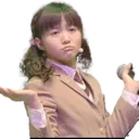 Moa_Shrug