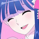StockingCute