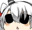 :ENZOSTOLEMYFUCKINGEYES: Discord Emote