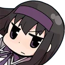 homu homu