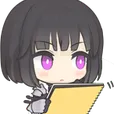 Naruhodo