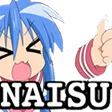 NAISU