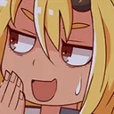 desu_wa
