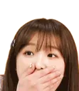 yenapanic