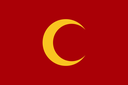 kebab Discord emoji