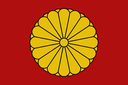 japan Discord emoji