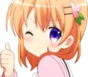 CocoaApprove CocoaApprove