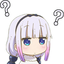 :KannaWhat: Discord Emote