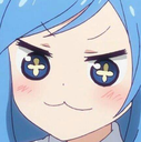 :tachi_smile: Discord Emote