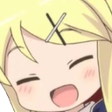 :AYAYA: Discord Emote