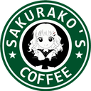 :SakurakosCoffee: Discord Emote