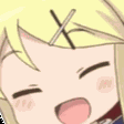 :AYAYAShake: Discord Emote
