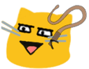 :catpleasesurewhip: Discord Emote
