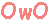 owo