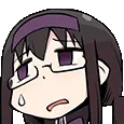 homusigh