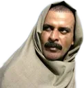 Am_staree