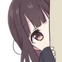 animulurk Discord Emoji