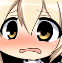 :Scared: Discord Emote