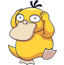 :CAT_Psyduck: Discord Emote
