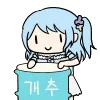 aKanonBonk
