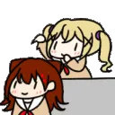 aArisaBonk