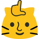 meowloser