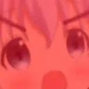 angery