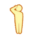 pressf