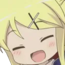ayaya Discord Emoji