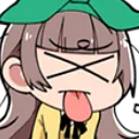 NanaBleh NanaBleh