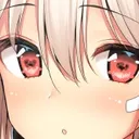 AyaBlush