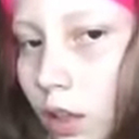 que Discord emoji