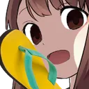 yanchancla