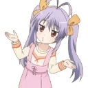 gatau