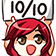:ten: Discord Emote