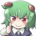 WriggleThumbup