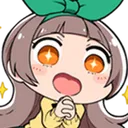 NanaAdmire