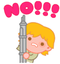 lukeno Discord emoji
