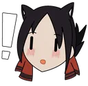 KaguyaAlert