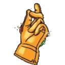 gauntlet gauntlet