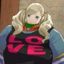 AnnThicc Discord emoji