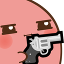 :potatogun: Discord Emote