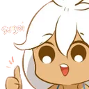 sugoi sugoi