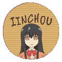 machikoToken Discord Emoji