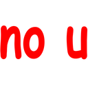 nou nou