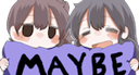 :maybe: Discord Emote