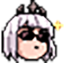 Orpheacool Discord emoji