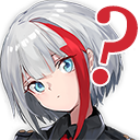 :SpeeWhat: Discord Emote