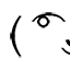 lenny1 Discord emoji