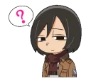 aotQuestionMikasaGIF aotQuestionMikasaGIF